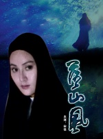 大陆年轻小帅无套男男视